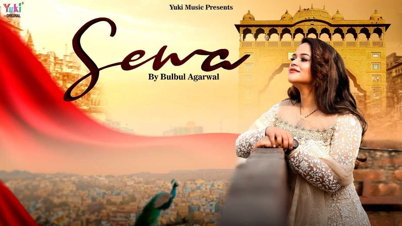 जियूं जब तक तेरे चरणों की इबादत दे दो भजन लिरिक्स जियूं जब तक तेरे चरणों की इबादत दे दो भजन लिरिक्स