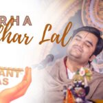 Mahro Girdharlal Tharo Nachayo Nachu Re
