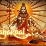 Jai Kaal Mahakaal Lyric