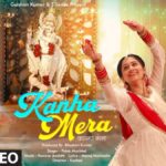 Kanha Mera Uss Paar Hai Lyric