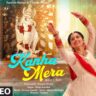 Kanha Mera Uss Paar Hai Lyric