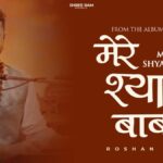 Mere Shyam Baba Japu mai Tera Naam Baba