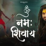 Om Namah Shivay bhajan Lyric