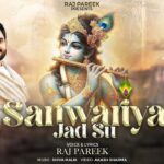 Sanwariya Jad Su Pakdya Thara Paanv Meh Baru Mahina Mauj Kara