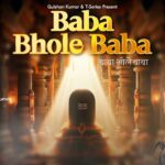 बाबा भोले बाबा जरा हम पे नजर रखना भजन लिरिक्स