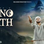 मैं इतना हो ज्यू पास तेरे मेरी सबते दूरी हो