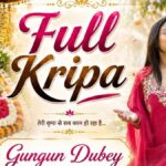 बाबा तेरी फुल कृपा है भजन लिरिक्स Baba Teri Full Kripa Hai