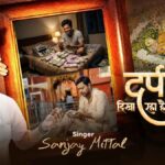 Darpan dikha raha hai Lyrics