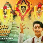 माँ बगलामुखी दरबार भजन लिरिक्स Maa Bhagla Mukhi Darbar