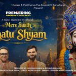 Mere Saath Khatu Shyam