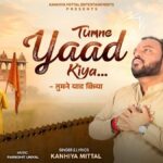 Tumne Yaad Kiya