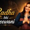 Radha Bhi Deewani Lyrics