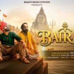 Bairagi Lyrics - Rahul Kashyap Jai V New Shiv Bhajan