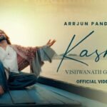 Har Har Mahadev Shambhu Kashi Vishwanath Gange Lyric