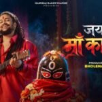 Jai Maa Kali Tar Man Tar Mari Mata Rani Devotional Bhajan