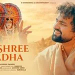 जय श्री राधा भजन लिरिक्स Jay Shree Radha Lyrics